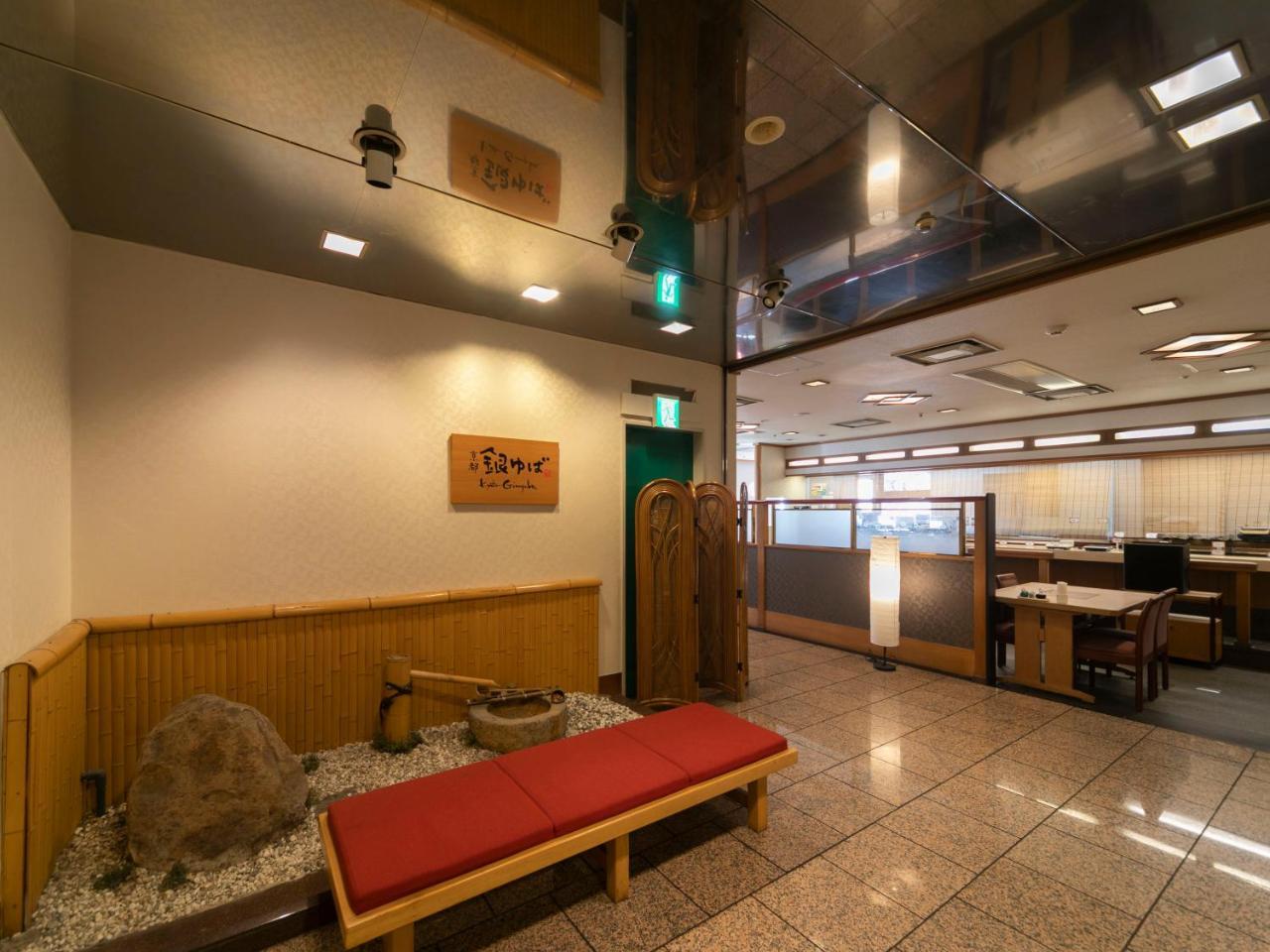 Apa Hotel Himeji Ekikita Exterior photo