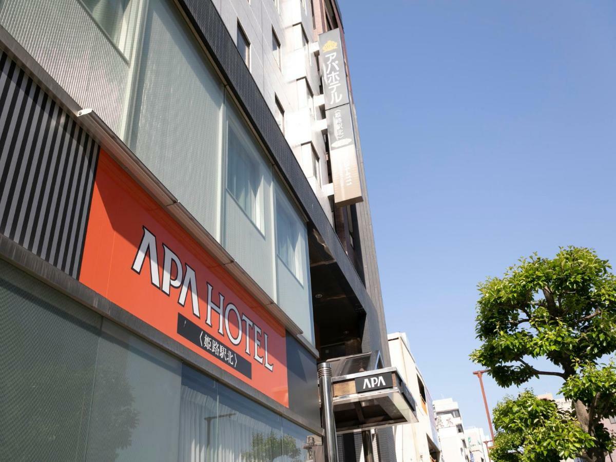 Apa Hotel Himeji Ekikita Exterior photo
